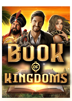 สล อต dafabet: สนุกเต็มที่กับการทดลองเล่นสุดมันส์